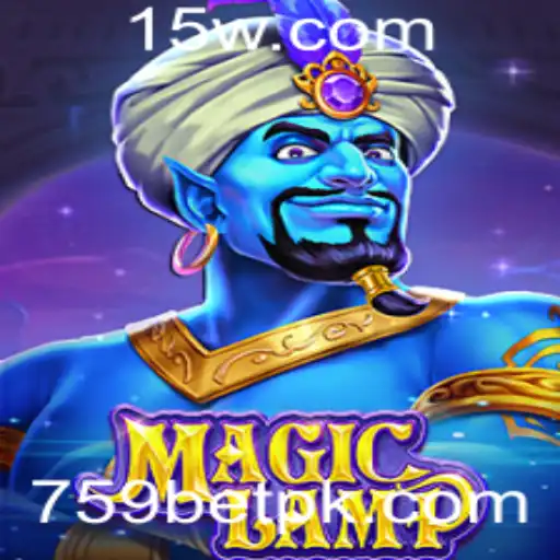 Explorando o Fascinante Mundo de MagicLamp: Uma Nova Sensação dos Jogos